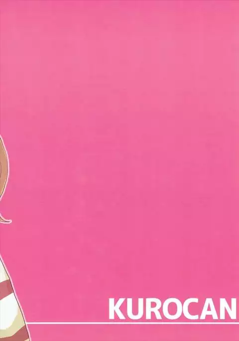 MakiRinPana Dousei Lesson 3.5