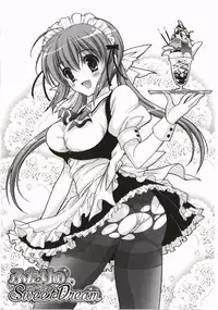 [Suzui Narumi] Moetion Graphics