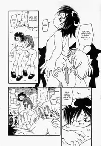 [dash] Omutsu Shoujo [english]{desudesu}