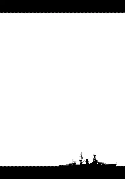 Amae Jouzu? no Inazuma-chan