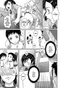 [Kisaragi Gunma] Giri Giri Sisters [English] [SaHa] [Decensored]