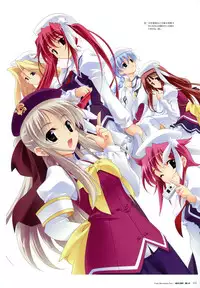 Fujiwara Warawara Artworks – Water Sprite