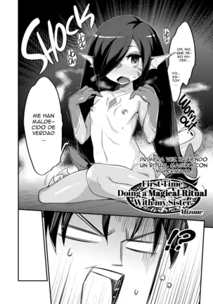 Oni Bride (decensored)