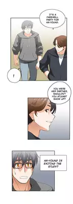 [Husky guy] SStudy Ch.0-32 (English) (YoManga) (Ongoing)