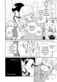 [Hoshiai Hilo] Chicchaino (Shounen Shikou 5) [English] [Shouta-kun]