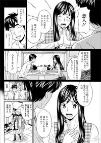 Action Pizazz 2018-03 [Digital]