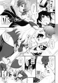 (C87) [Digital Lover (Nakajima Yuka)] DL - Kanmusu Soushuuhen (Kantai Collection -KanColle-)