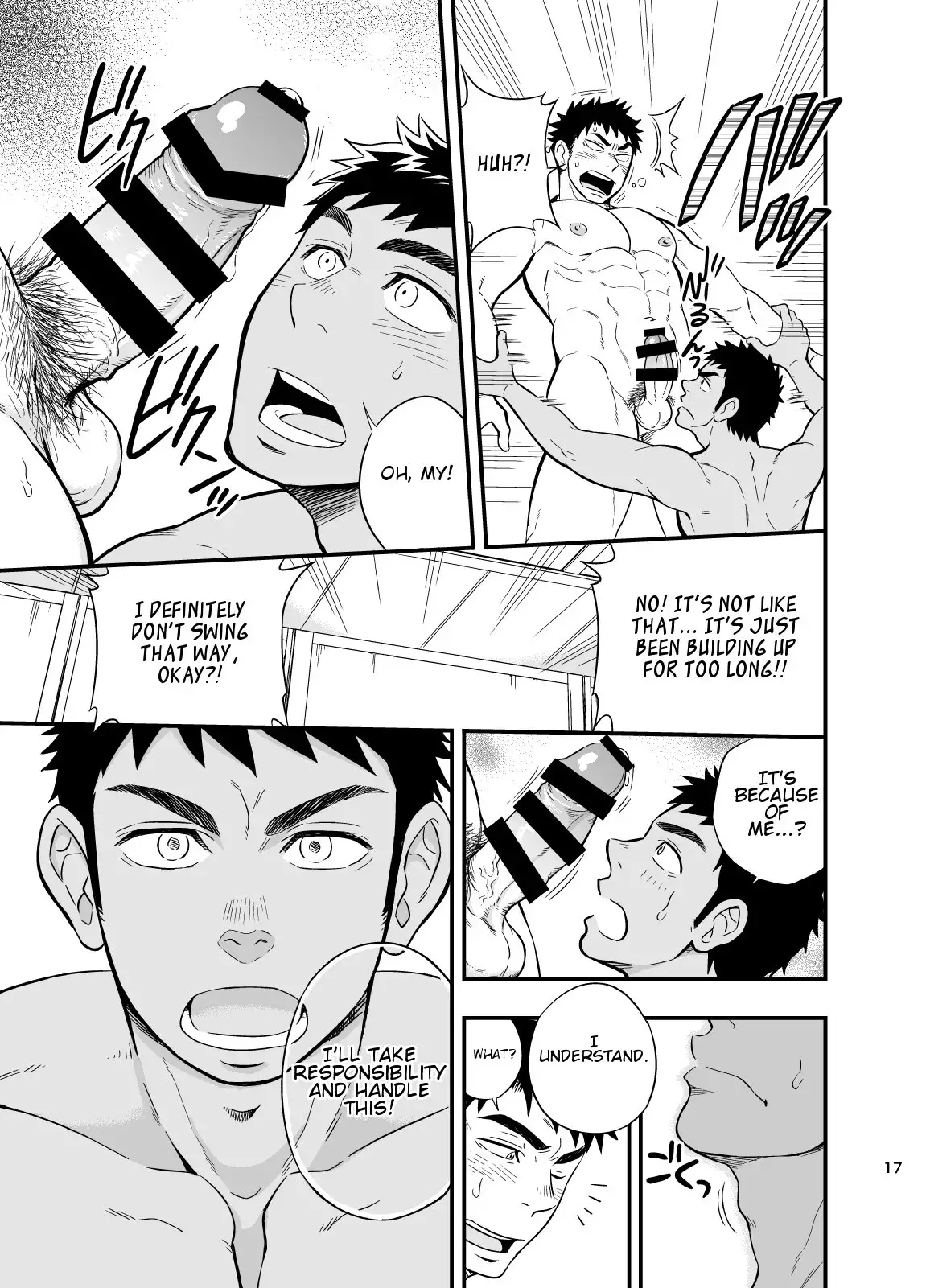 Inochi no on◯n | My Paramedick