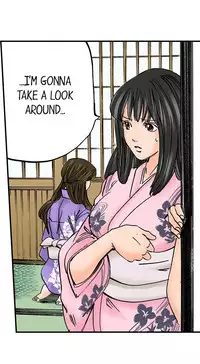 [MAI] A Step-Father Aims His Daughter (ENG 1-40)