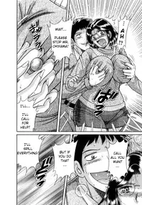 [Umino Sachi] R-18 [English]