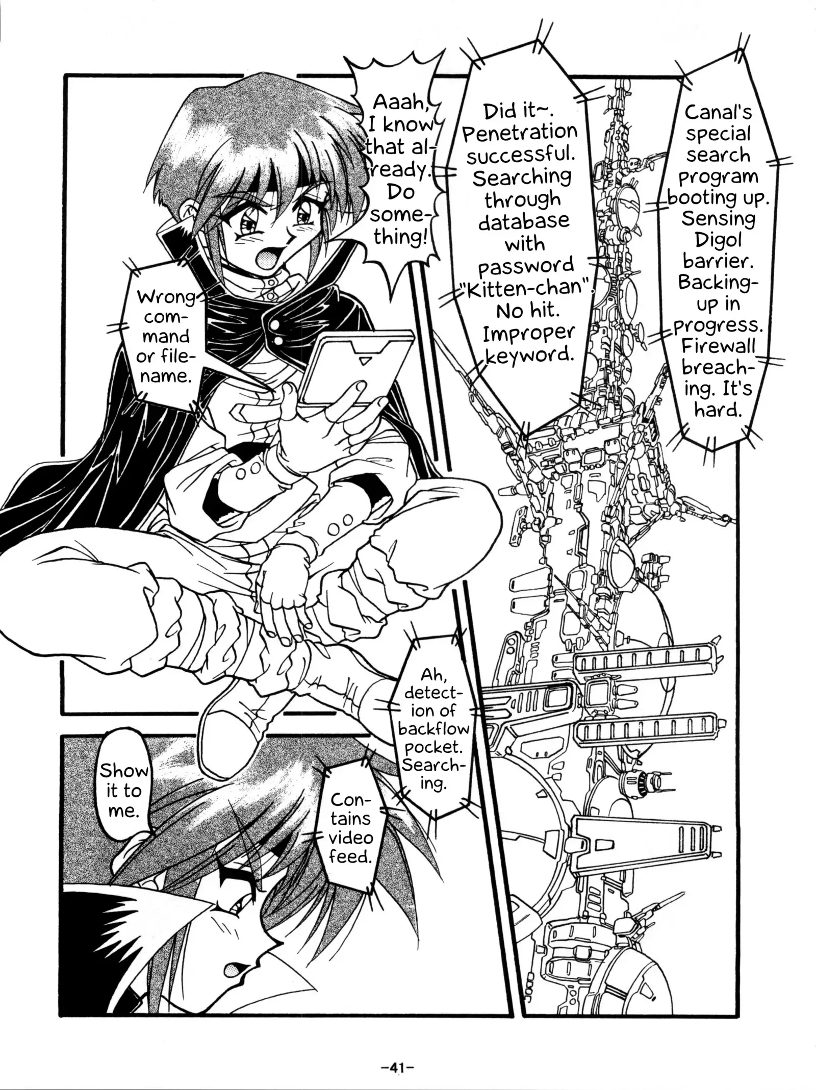 BTB-23 DOUBLE INCOME