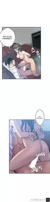 Ghost Love Ch.1-14 (English) (YoManga) (Ongoing)