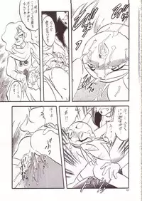 [Momo no Tsubomi (Various)] Lolikko LOVE 4 (Various)