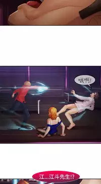 [Studio Gale] Lady Garden 淑女花苑 第二季 [Chinese]