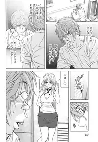 [Kijitora Nukoji] Lost