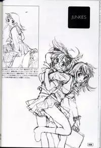 (C59) [G3 (Oh! Great)] G-cube