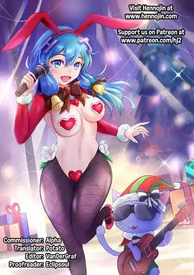 InCha Couple ga You Gal-tachi to SEX Training Suru Hanashi 2