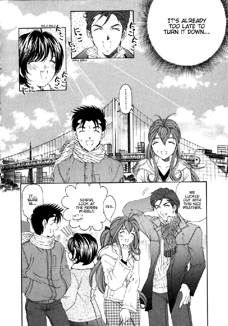 Virgin Na Kankei Vol4 - Chapter 26