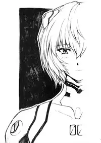 (C71) [Nakayohi Mogudan (Mogudan)] Gentei Bon 2006 Fuyu (Neon Genesis Evangelion)