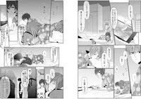 [Kikunosuke(uroco)]Danshi ryou no nikudorei 8-10-Kichiku ni kawareta 3nenkan-