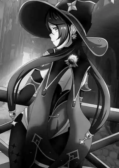 [EcchiArt] Quest Impact 1 (Genshin Impact) [English]