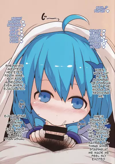 Private Knights Vol. 2