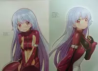 (C89) [Himehajime.com (Ono no Imoko)] FREE CANDY (King of Fighters)