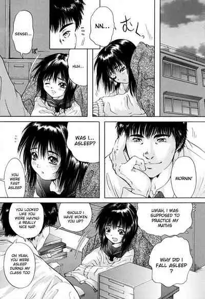 [Iori Yuzuru] Houkago chapters 1-5 [English] [MrBubbles] [SquigglesJP]