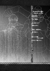 [purgatory (Shaa)] GIRLS x BATTLE HARDPANCHER VOL. 1 [Digital]