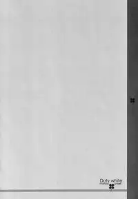 [marble proem (Uzuki Miku)] Duty white (AIR)