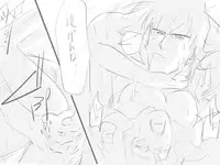 [Takokichi] Disce gaudere. (Riding Bean)