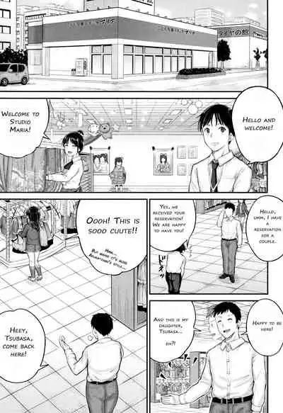 [Kunisaki Kei] Minna Chicchakute Minna Ecchi | They’re All Little and They’re All Sluts! [English] [ButterFly Khan]