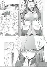 (C90) [AERODOG (inu)] Senshadou no Uramichi Keizoku Koukou (Girls und Panzer)