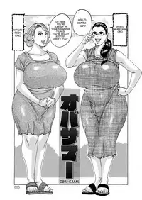 [Jeanne DA'ck] HareBare Harenchi Ch. 1-10 [English] [desudesu] [Digital]