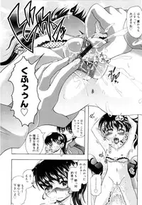 [Jinbo Hitode] Chichi-Peta Oyakodon