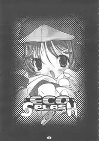 (C60) [Uropyon (Urotan)] ECO SPLASH 03 (Ecoko) [English]