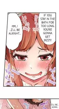 [Toyo] Traditional Job of Washing Girls' Body (Ch.7 - 15)[English][Ongoing]