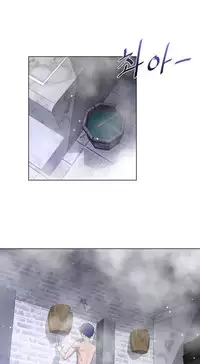 Perfect Half Ch.1-19 (English) (Ongoing)