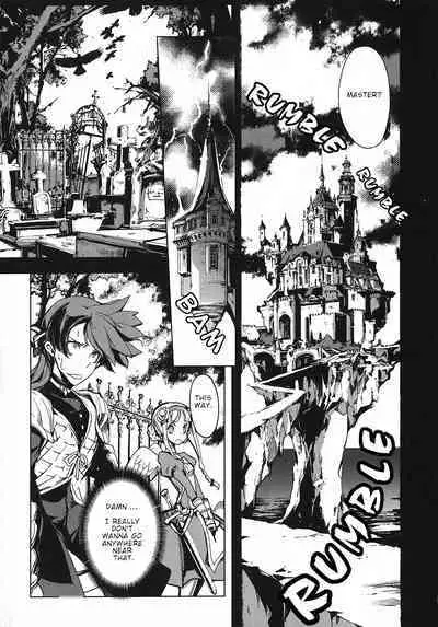 Eiyuu Senki - The World Conquest | Chapter 5