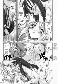 (C64) [Shimoyakedou (Ouma Tokiichi)] Seki Shi (Tsukihime) [English] [Clearly Guilty]