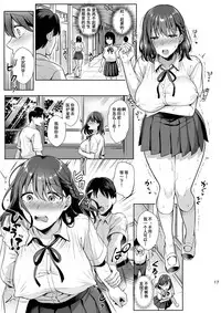 Toshoshitsu no Kanojo 2