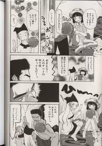 [Anthology] Little Pierce Vol.38