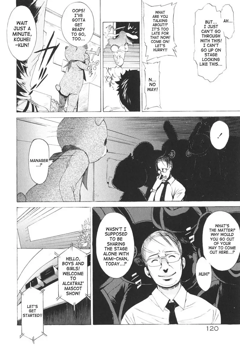 Together With Poko6 - Mascot Grooming Up