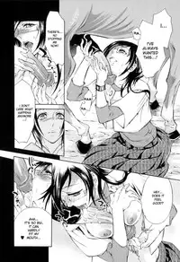 [Mitsuka Hattori] Kemono for Essentials Ch. 6-8 [English][DesuDesu]