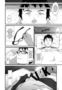 (C94) [Athome Shuka (Takunomi)] Enjo Kouhai 6 [English] [biribiri]