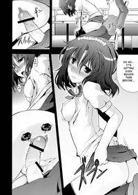 (C76) [S-FORCE (Takemasa Takeshi)] AMAGAMI FRONTIER (Amagami) [English] =Team Vanilla=