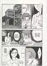 [Fujii Akiko, Akiyama Michio] SCHOOL ZONE [English]
