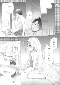 (C85) [furuike (Sumiya)] Sextet Girls (Various)