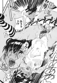 COMIC Momohime 2006-12 Vol. 74