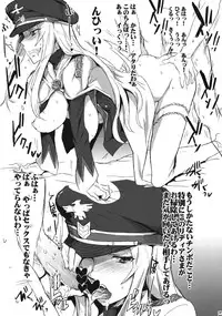 [RIBI Dou (Higata Akatsuki)] Senjou no Paradise (Valkyria Chronicles) [Digital]